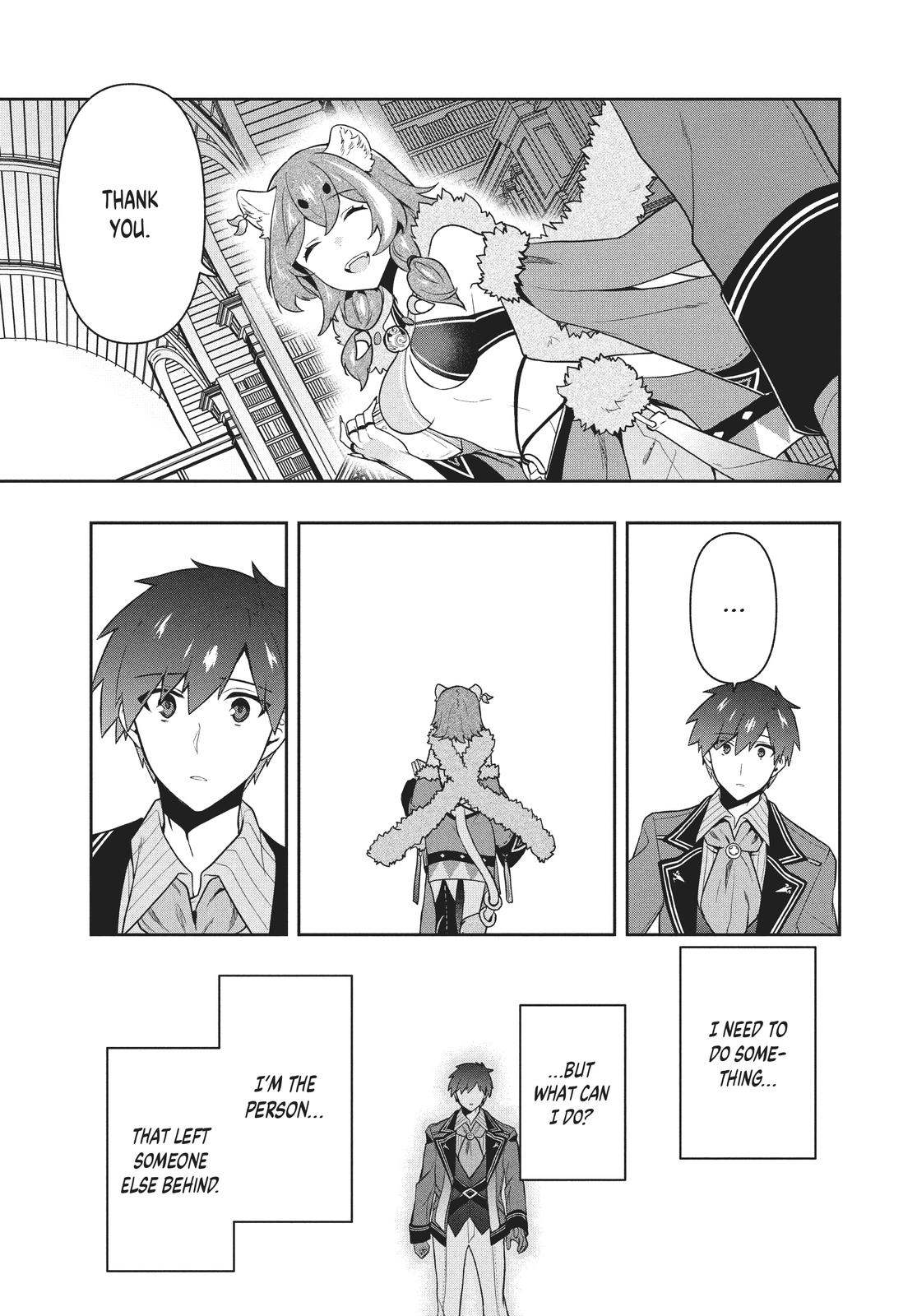 Rokuhime wa Kami Goe ni Koi ni Suru chapter 48 page 5