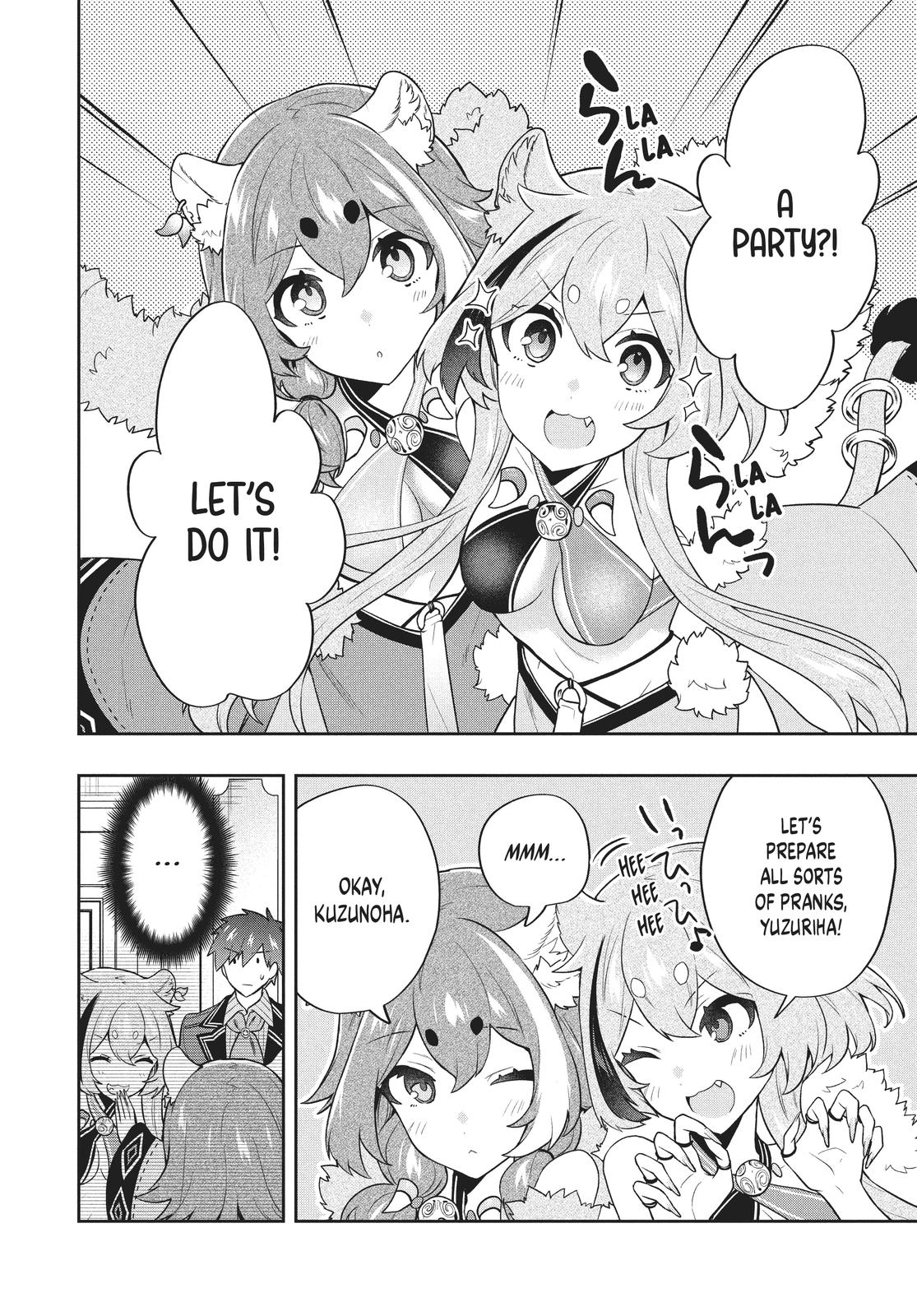 Rokuhime wa Kami Goe ni Koi ni Suru chapter 49 page 16