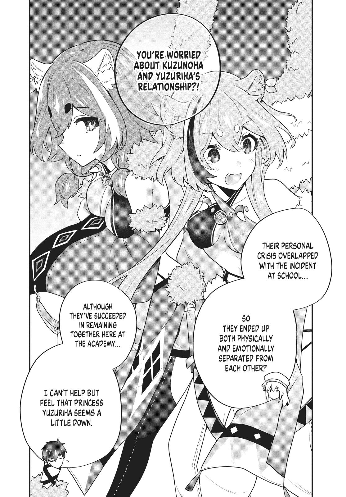 Rokuhime wa Kami Goe ni Koi ni Suru chapter 49 page 2