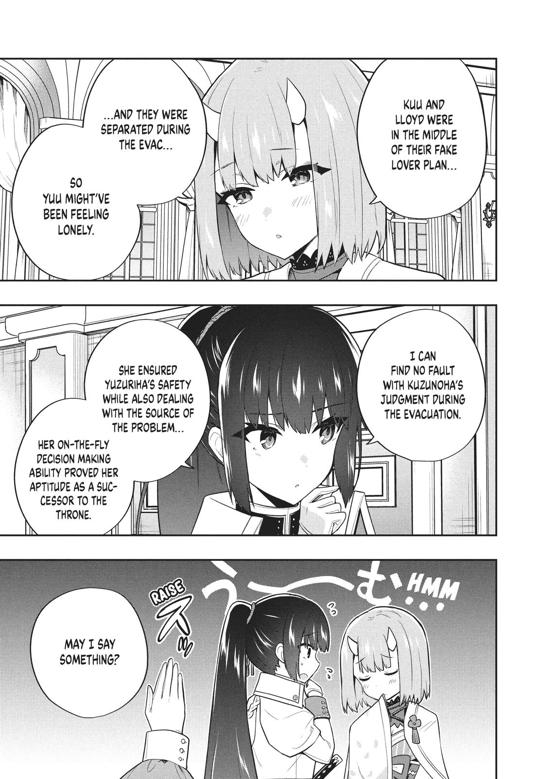 Rokuhime wa Kami Goe ni Koi ni Suru chapter 49 page 3