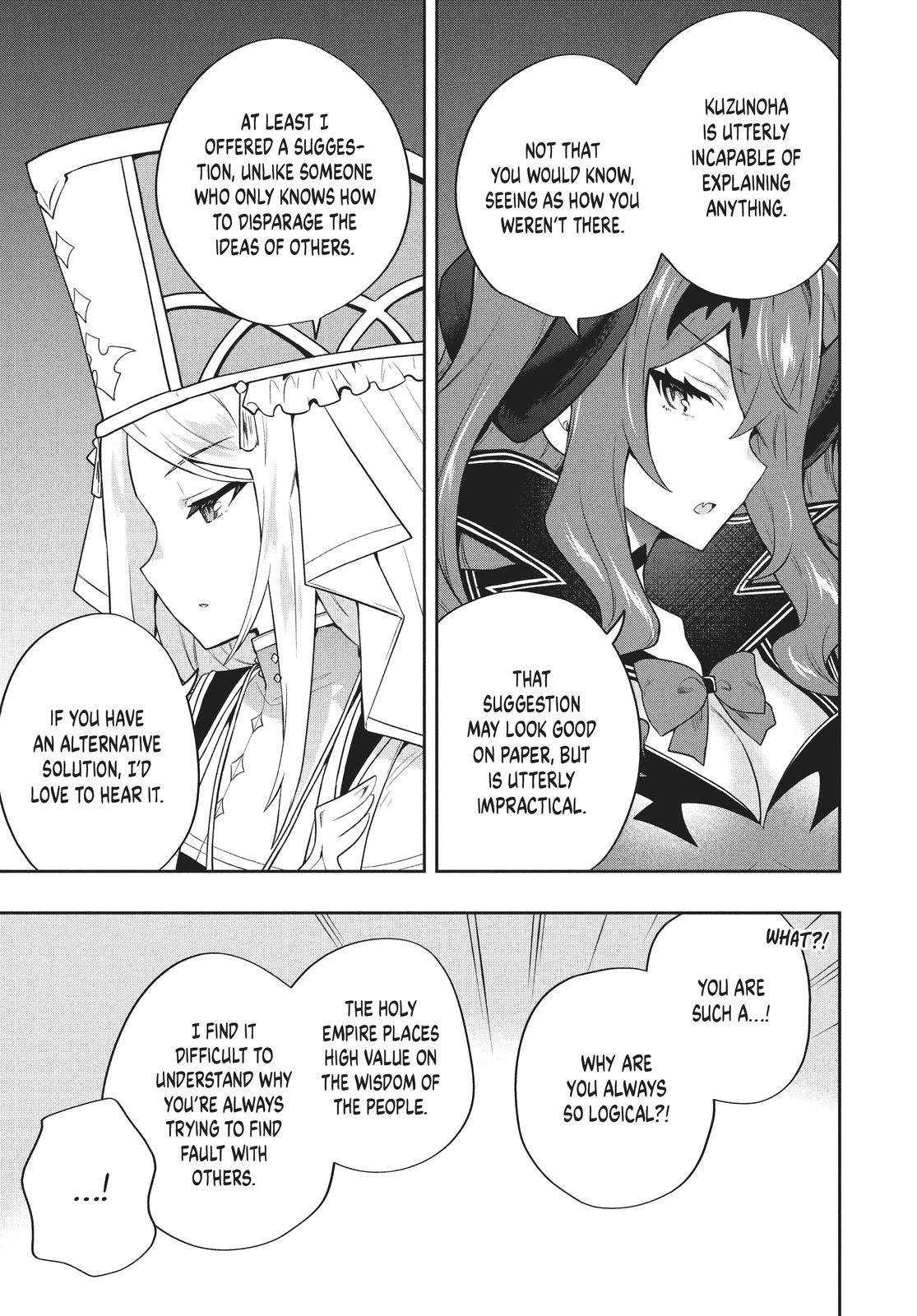 Rokuhime wa Kami Goe ni Koi ni Suru chapter 49 page 5