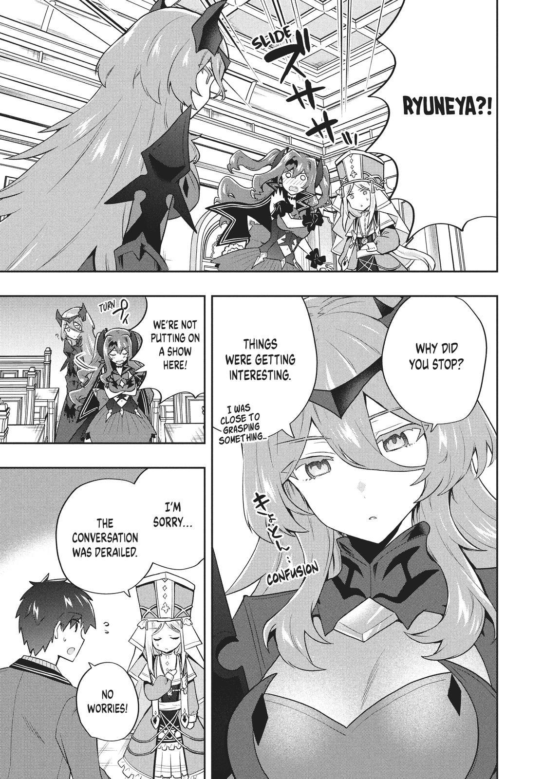 Rokuhime wa Kami Goe ni Koi ni Suru chapter 49 page 7