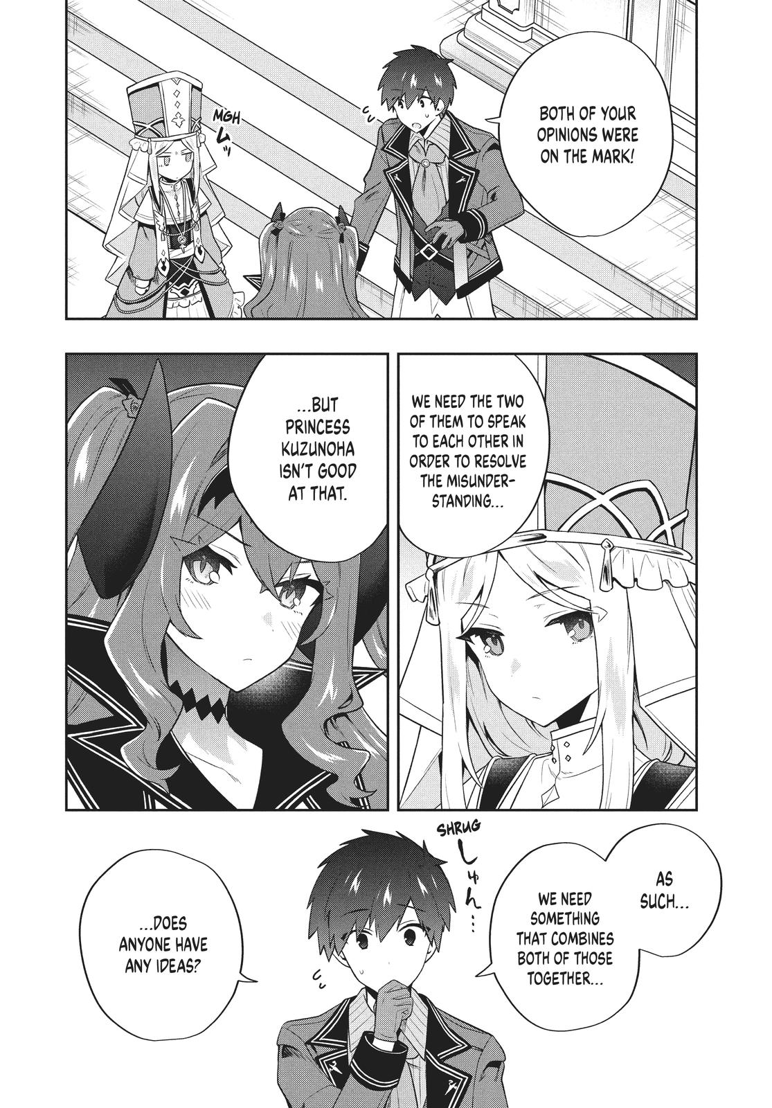 Rokuhime wa Kami Goe ni Koi ni Suru chapter 49 page 8