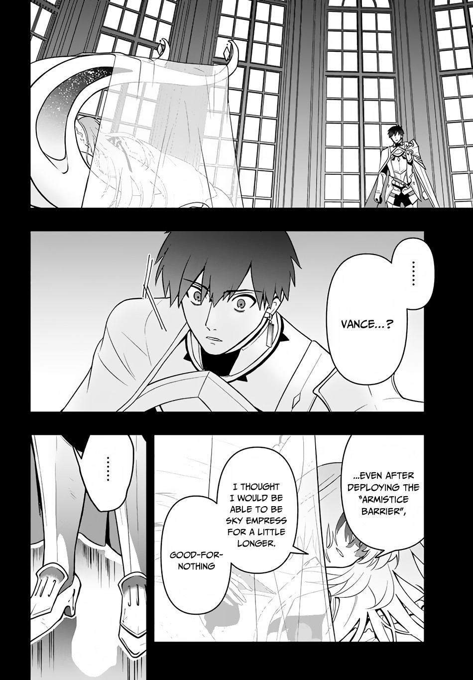 Rokuhime wa Kami Goe ni Koi ni Suru chapter 5 page 11