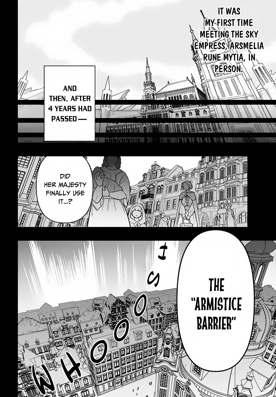 Rokuhime wa Kami Goe ni Koi ni Suru chapter 5 page 5