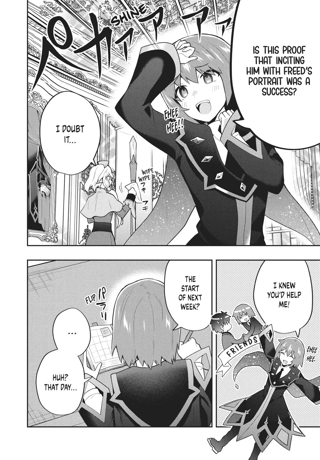 Rokuhime wa Kami Goe ni Koi ni Suru chapter 51.5 page 2