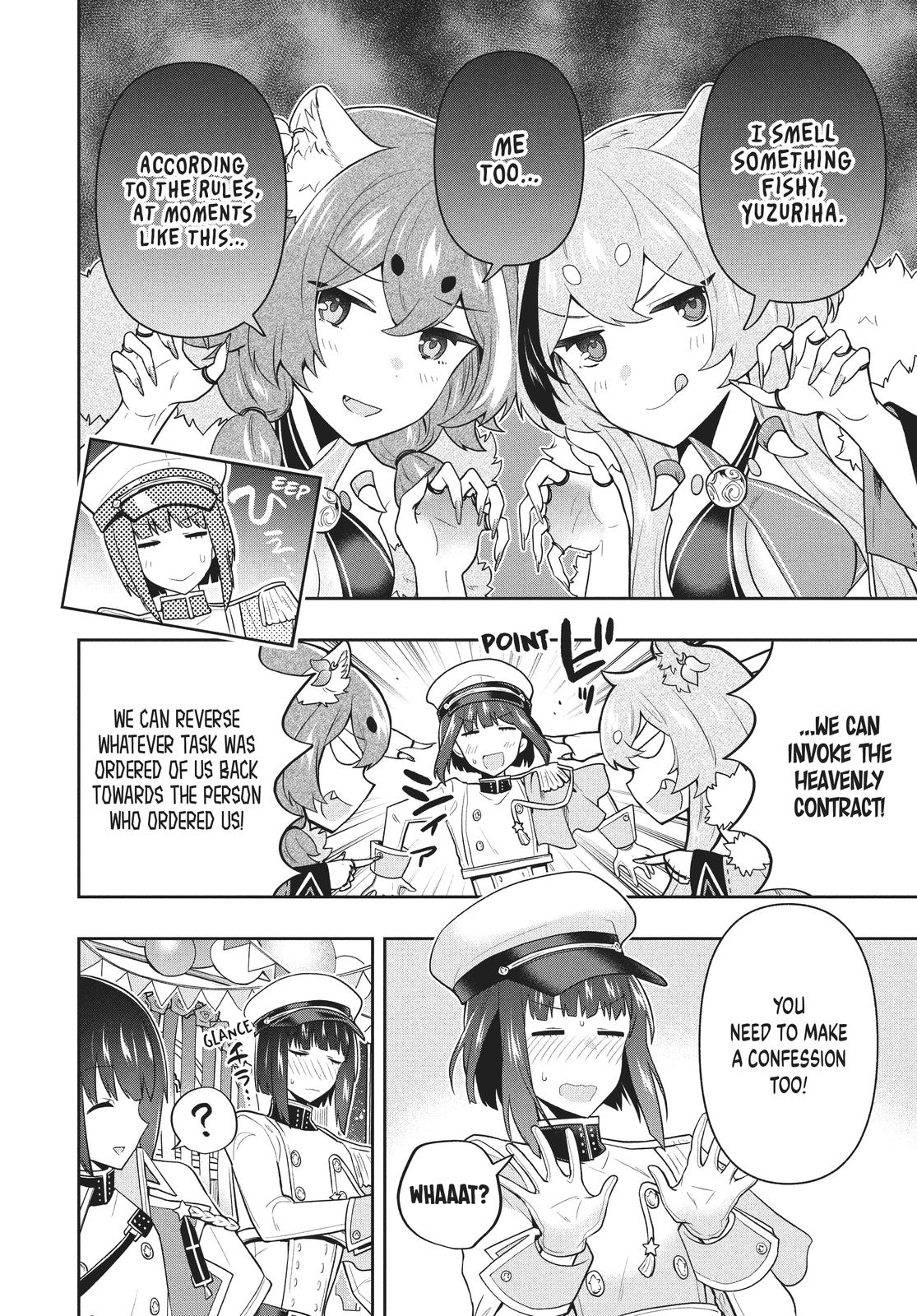 Rokuhime wa Kami Goe ni Koi ni Suru chapter 51 page 12