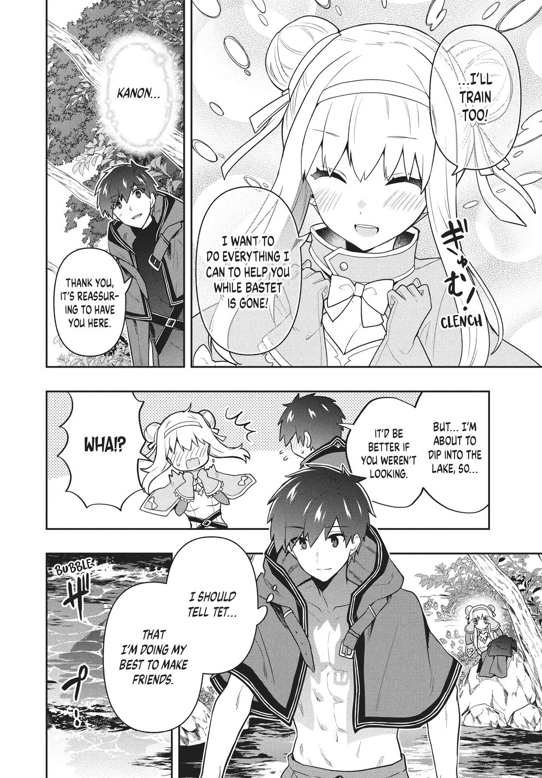Rokuhime wa Kami Goe ni Koi ni Suru chapter 52 page 2