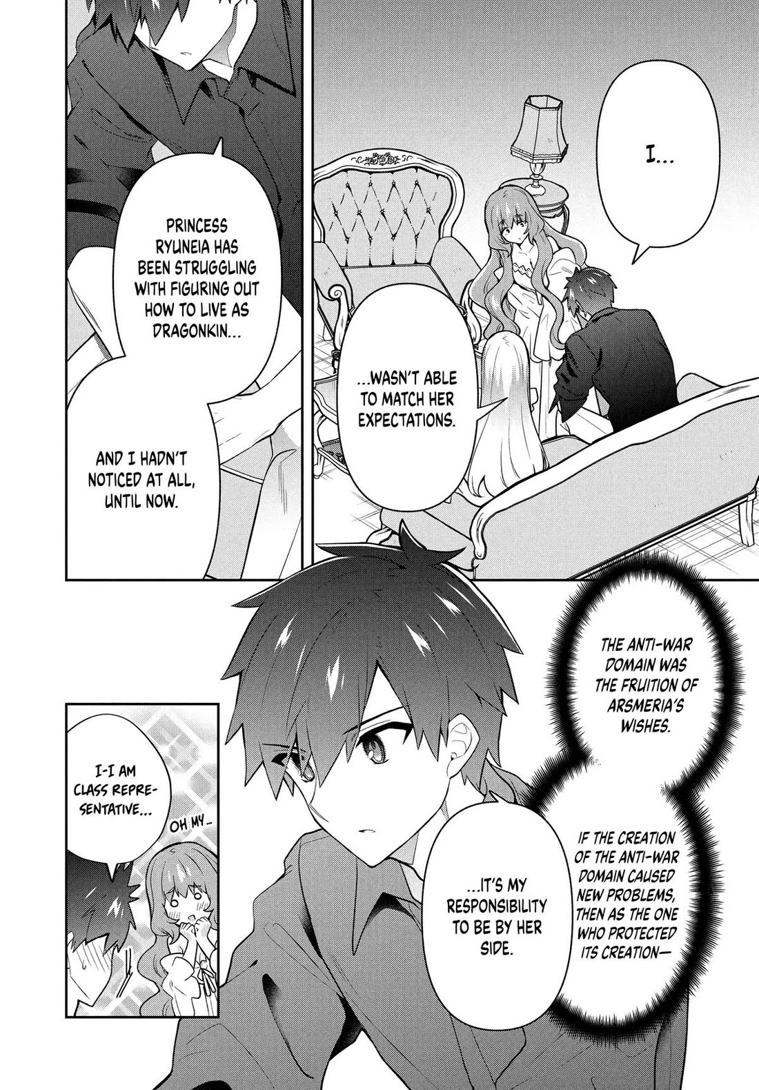 Rokuhime wa Kami Goe ni Koi ni Suru chapter 54 page 11