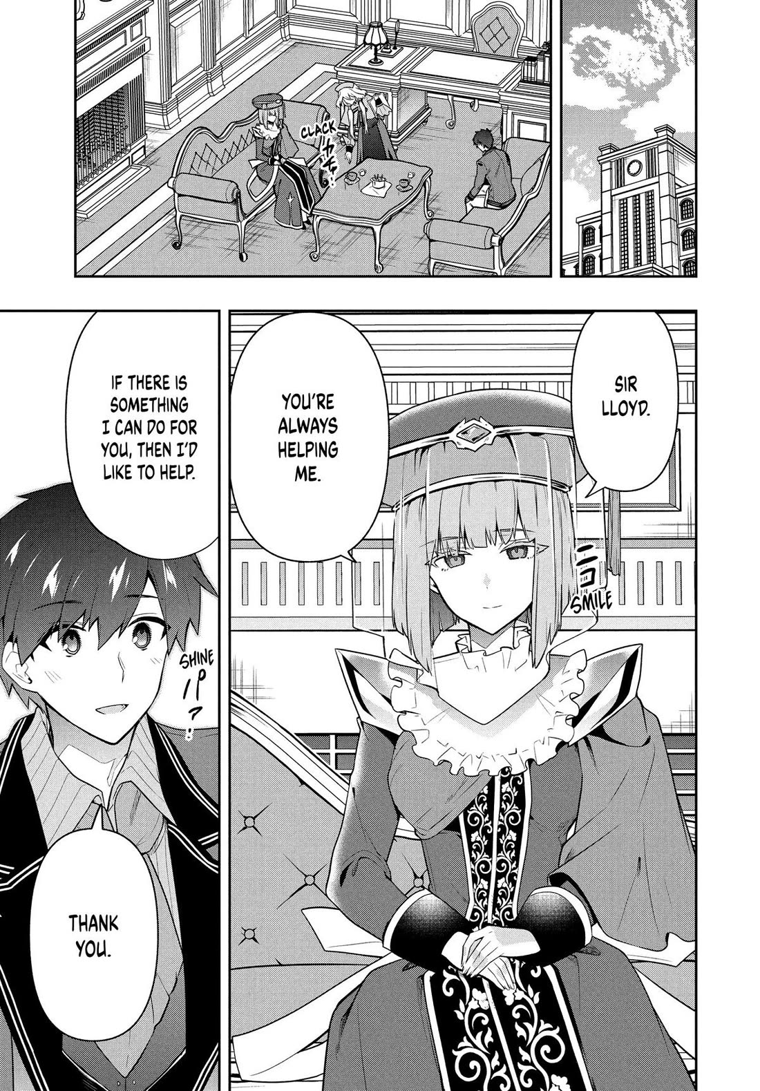 Rokuhime wa Kami Goe ni Koi ni Suru chapter 54 page 14