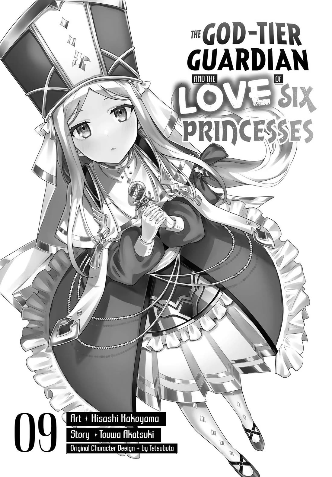 Rokuhime wa Kami Goe ni Koi ni Suru chapter 54 page 2