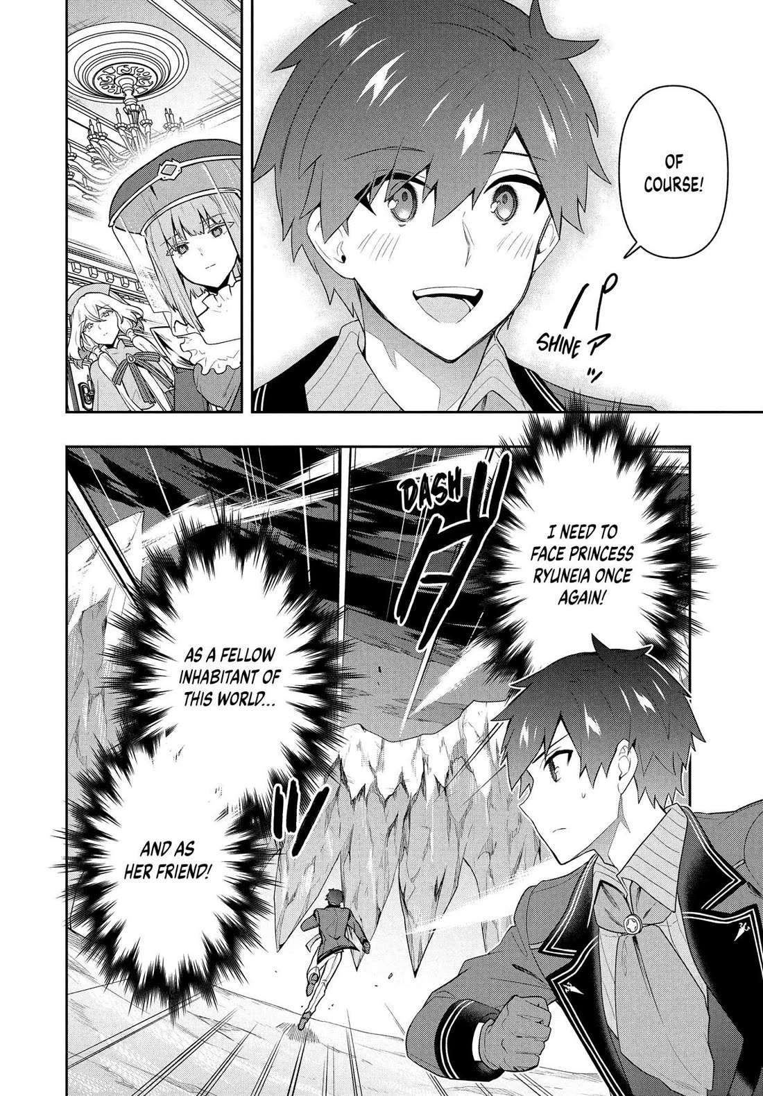 Rokuhime wa Kami Goe ni Koi ni Suru chapter 54 page 21