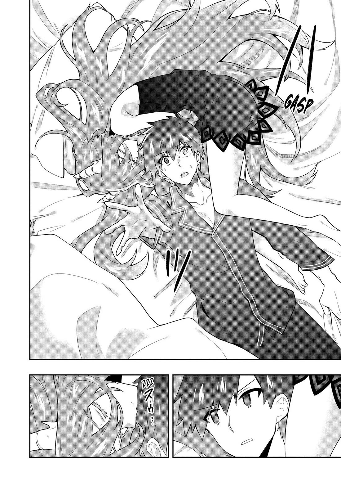 Rokuhime wa Kami Goe ni Koi ni Suru chapter 56 page 4