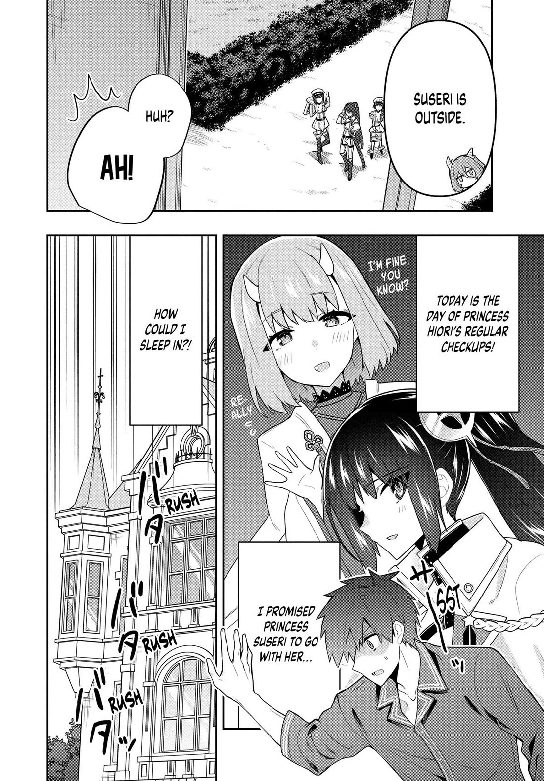 Rokuhime wa Kami Goe ni Koi ni Suru chapter 56 page 6