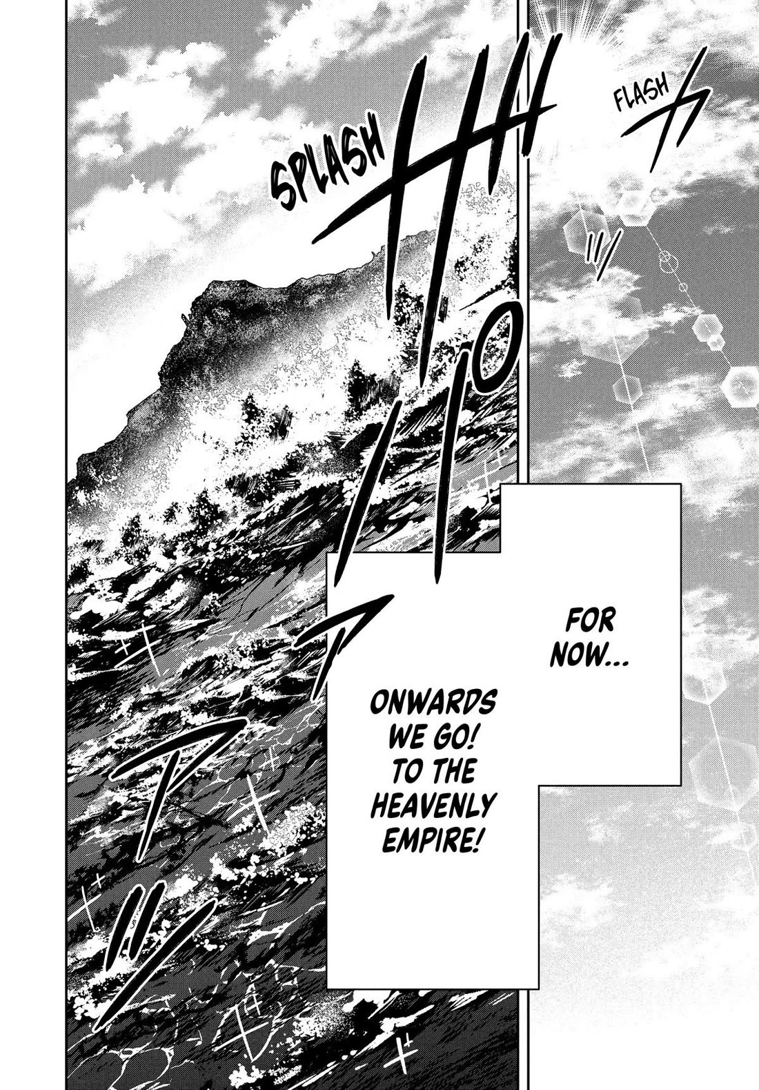 Rokuhime wa Kami Goe ni Koi ni Suru chapter 57 page 18