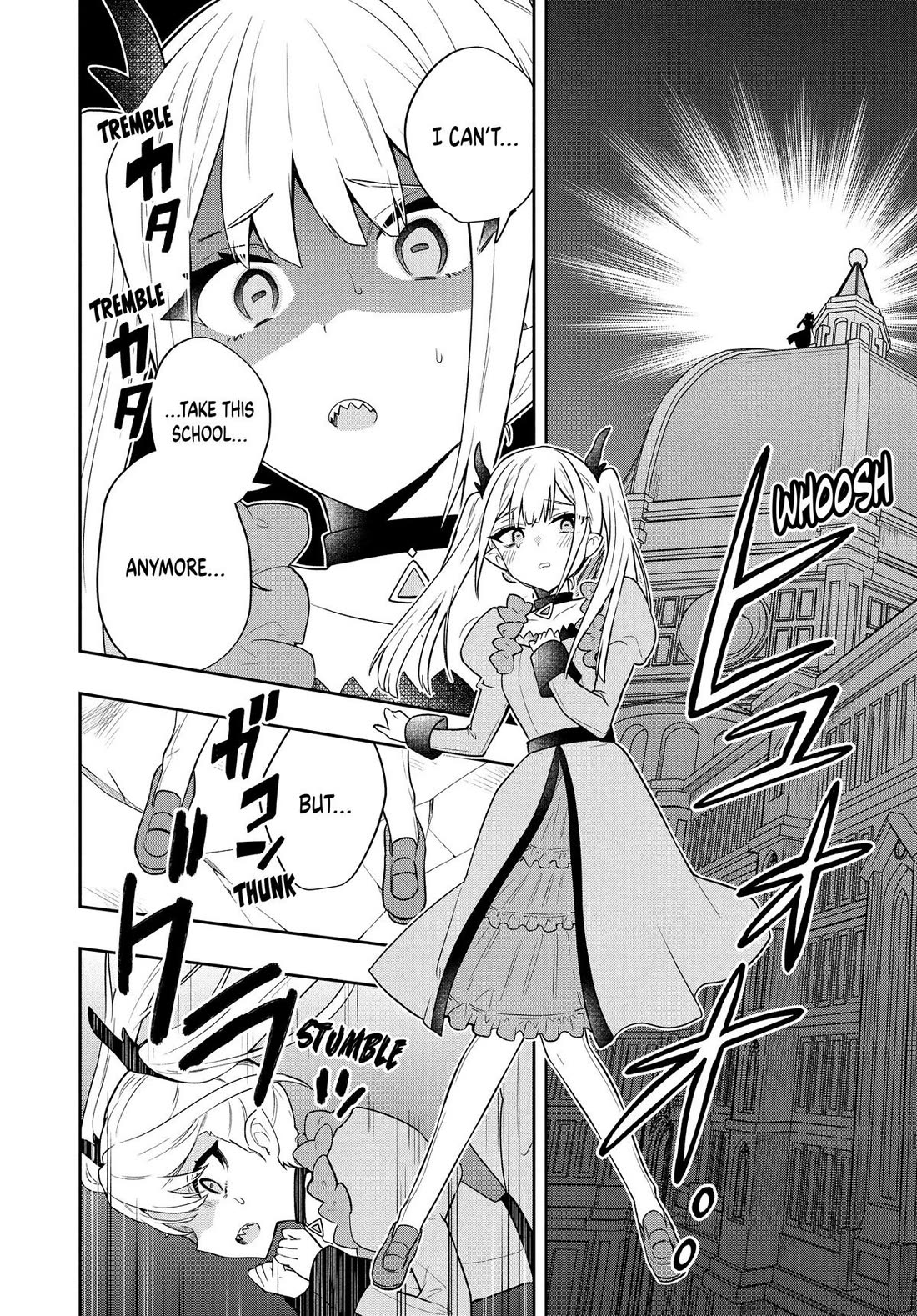 Rokuhime wa Kami Goe ni Koi ni Suru chapter 57 page 2