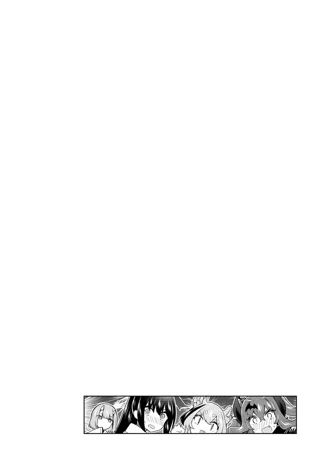 Rokuhime wa Kami Goe ni Koi ni Suru chapter 57 page 20