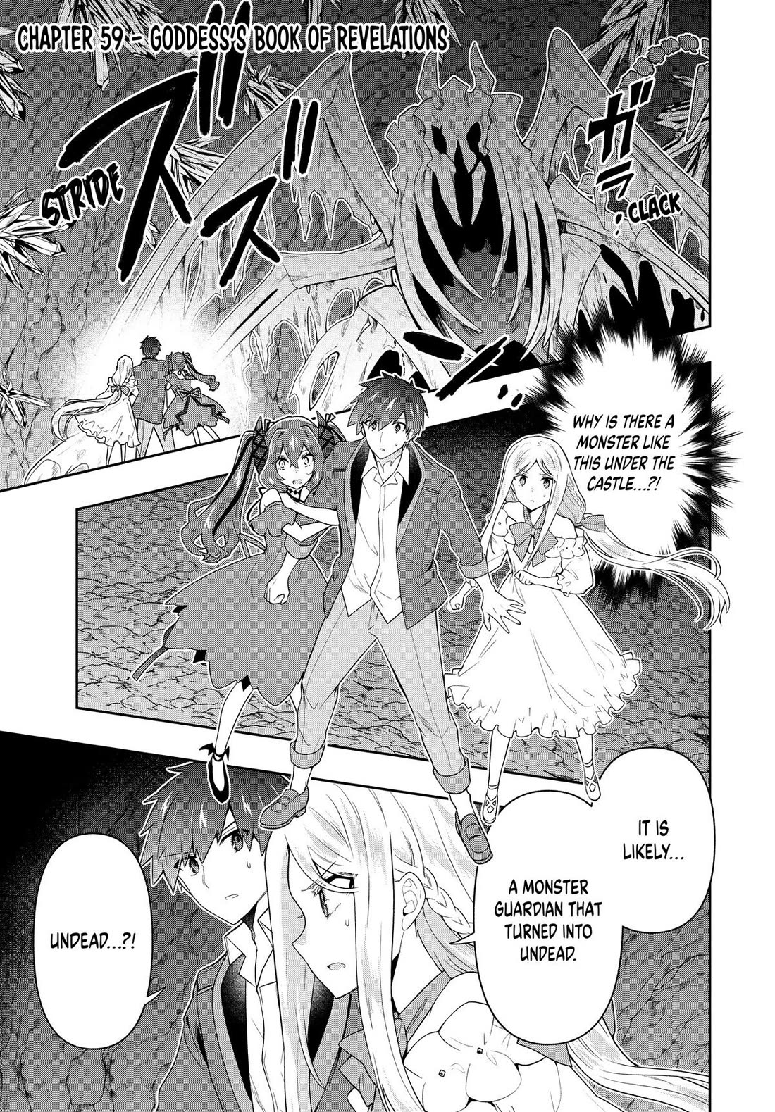 Rokuhime wa Kami Goe ni Koi ni Suru chapter 59 page 1