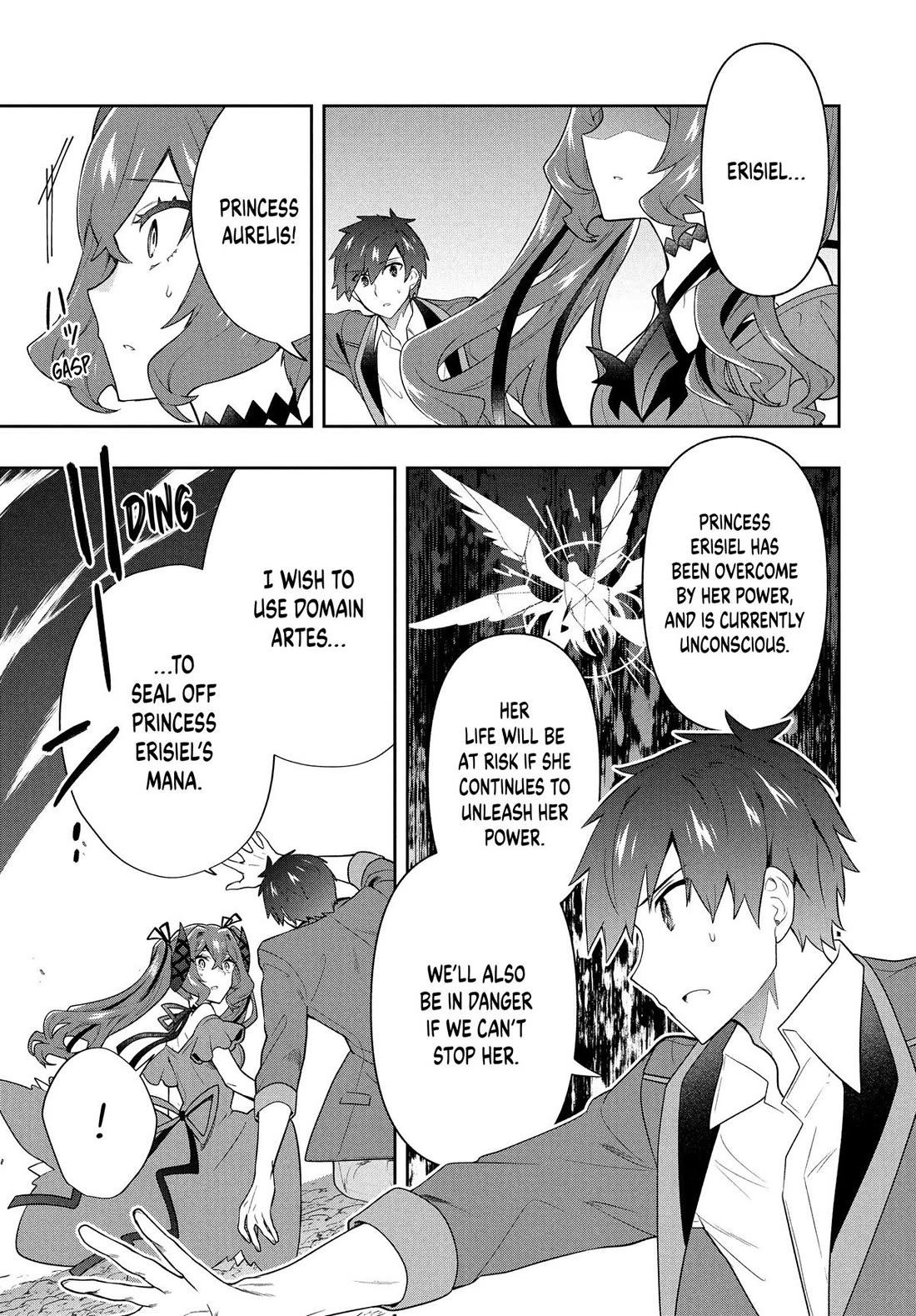 Rokuhime wa Kami Goe ni Koi ni Suru chapter 59 page 13