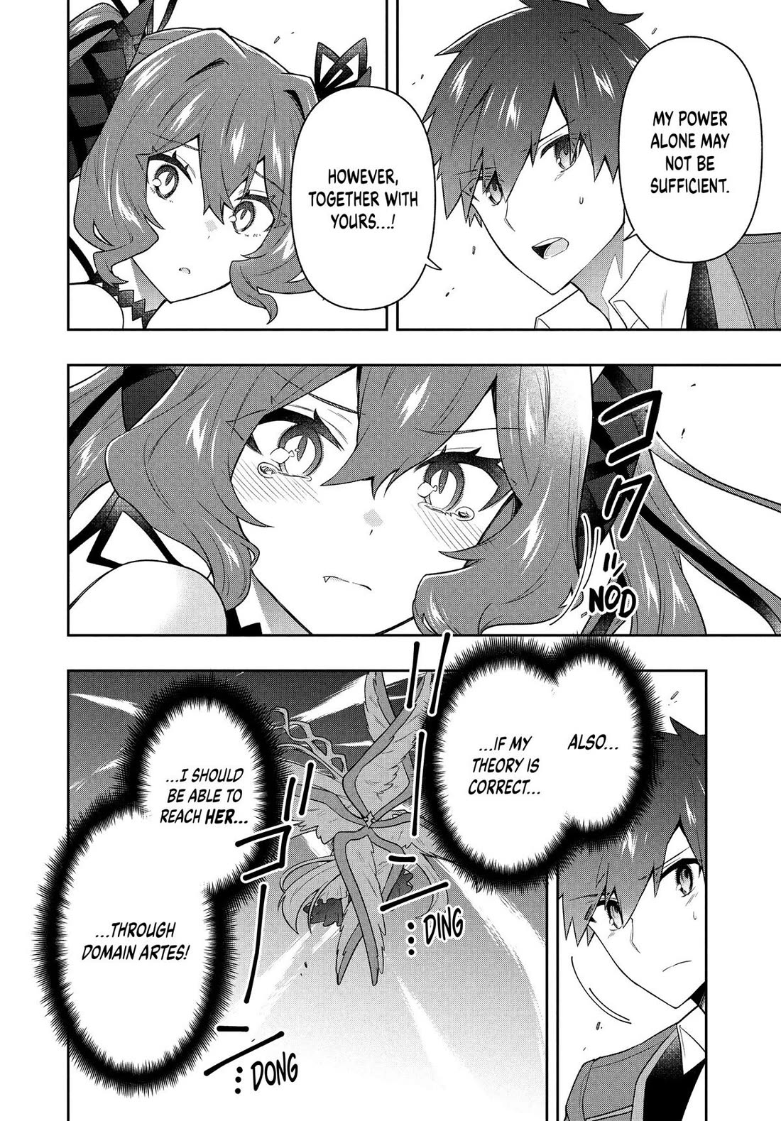 Rokuhime wa Kami Goe ni Koi ni Suru chapter 59 page 14