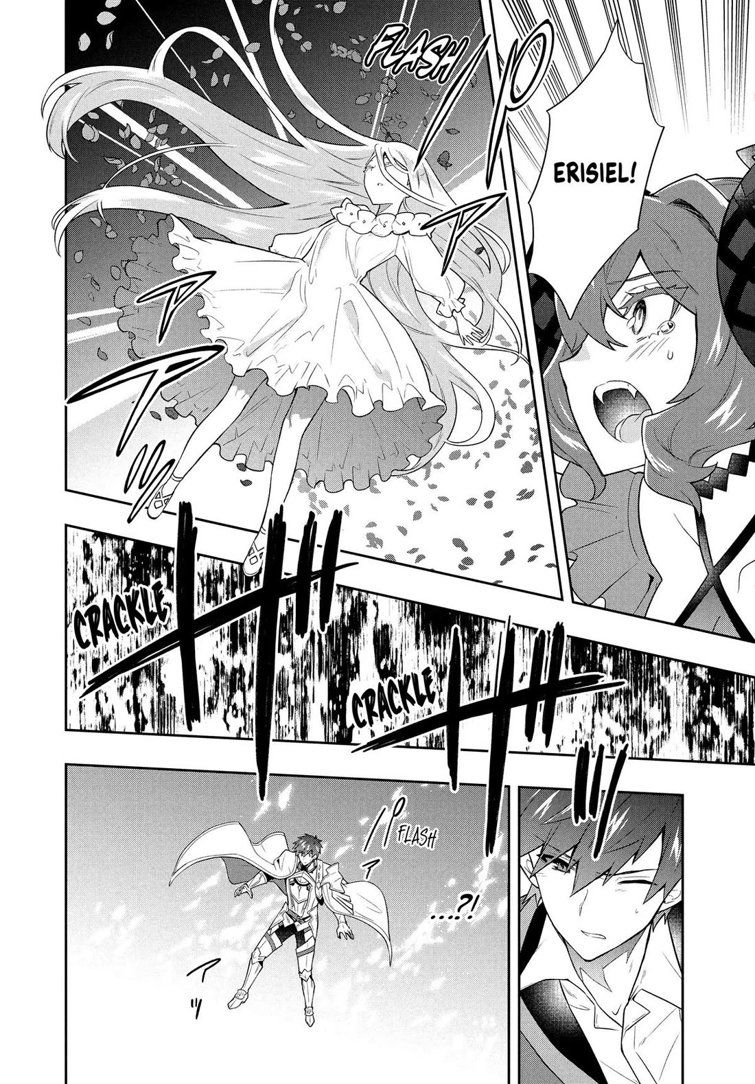 Rokuhime wa Kami Goe ni Koi ni Suru chapter 59 page 16