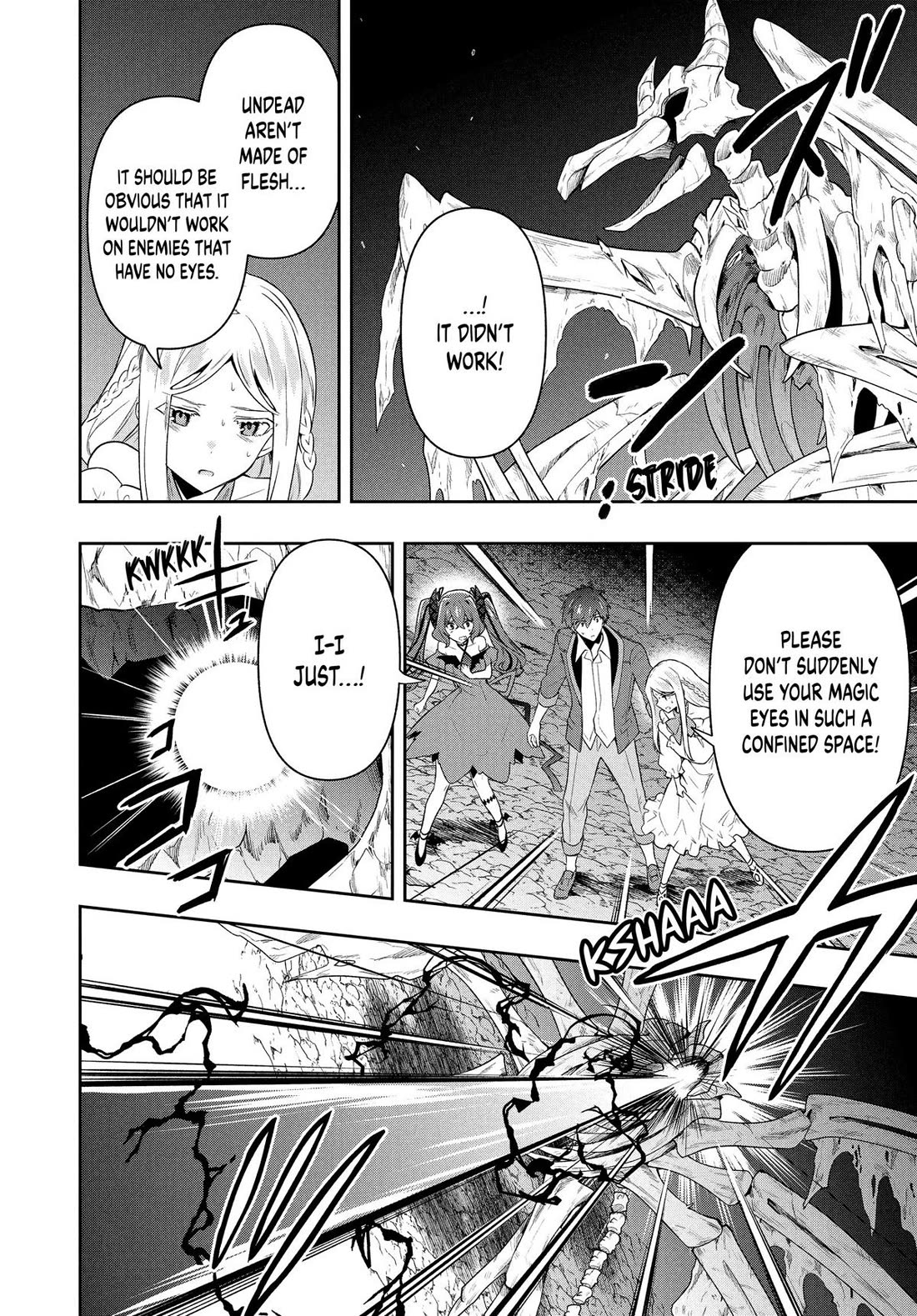 Rokuhime wa Kami Goe ni Koi ni Suru chapter 59 page 4