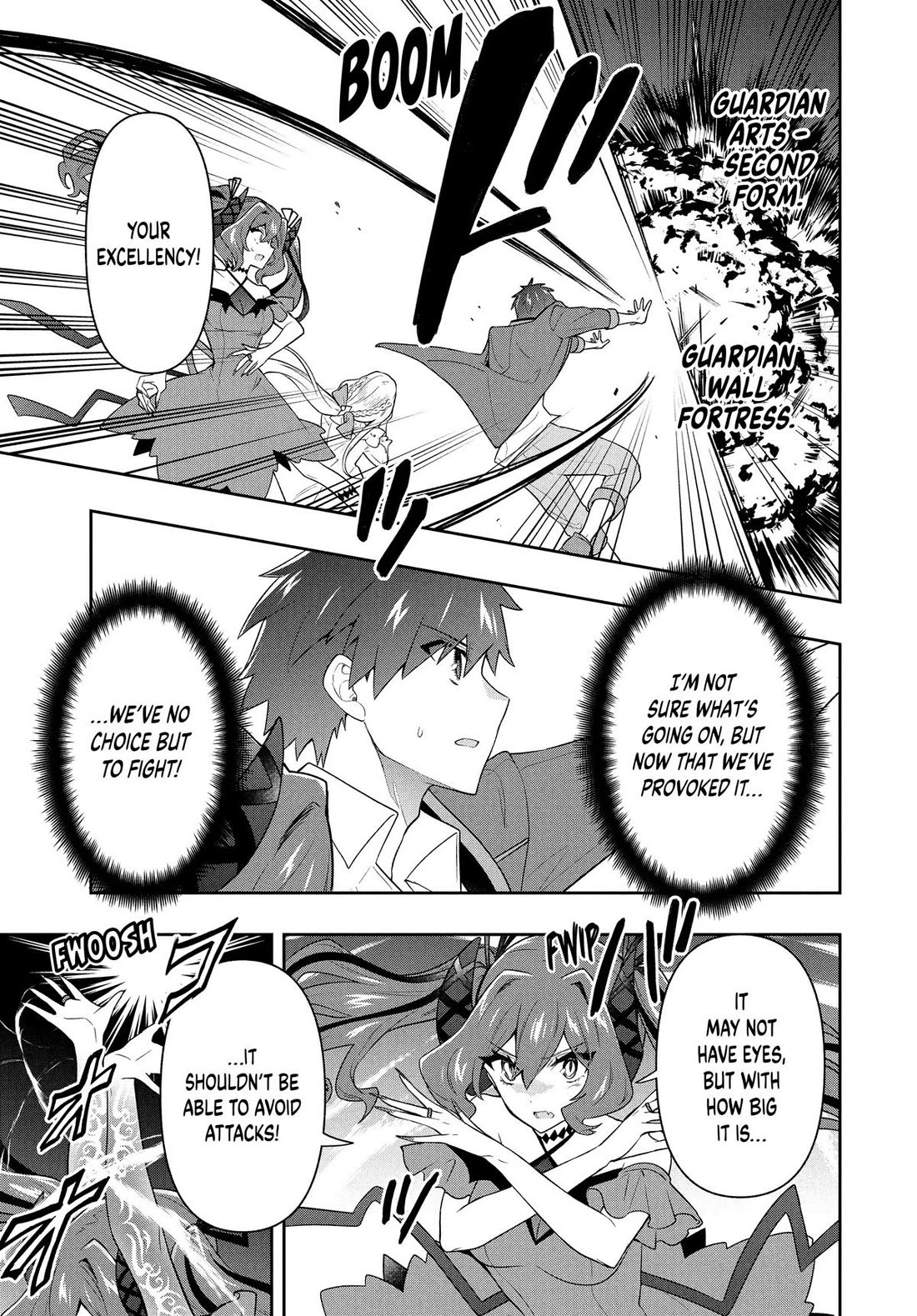 Rokuhime wa Kami Goe ni Koi ni Suru chapter 59 page 5