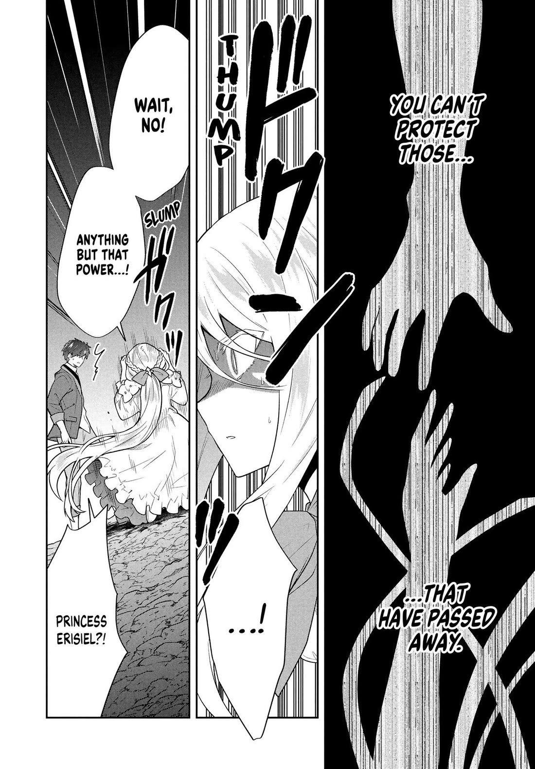 Rokuhime wa Kami Goe ni Koi ni Suru chapter 59 page 8