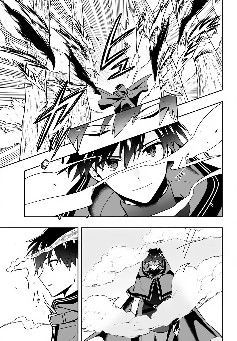 Rokuhime wa Kami Goe ni Koi ni Suru chapter 6 page 6