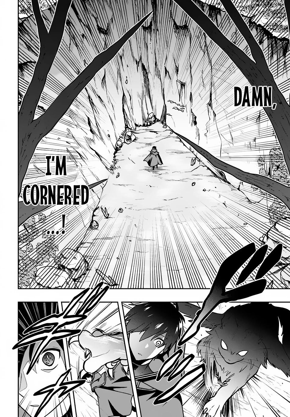 Rokuhime wa Kami Goe ni Koi ni Suru chapter 6 page 7