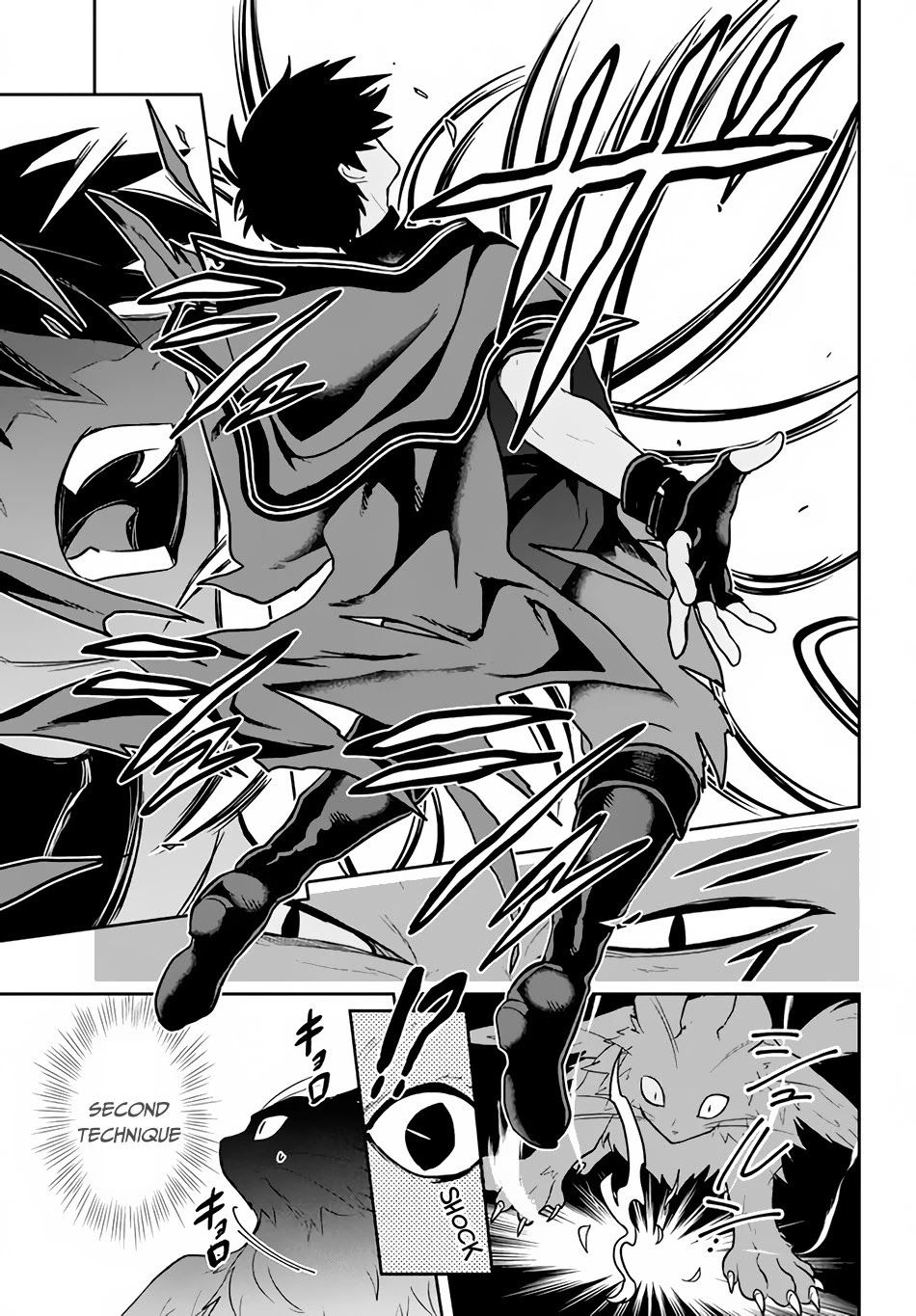 Rokuhime wa Kami Goe ni Koi ni Suru chapter 6 page 8