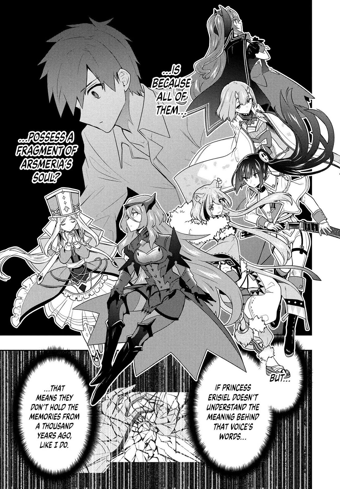 Rokuhime wa Kami Goe ni Koi ni Suru chapter 60 page 13