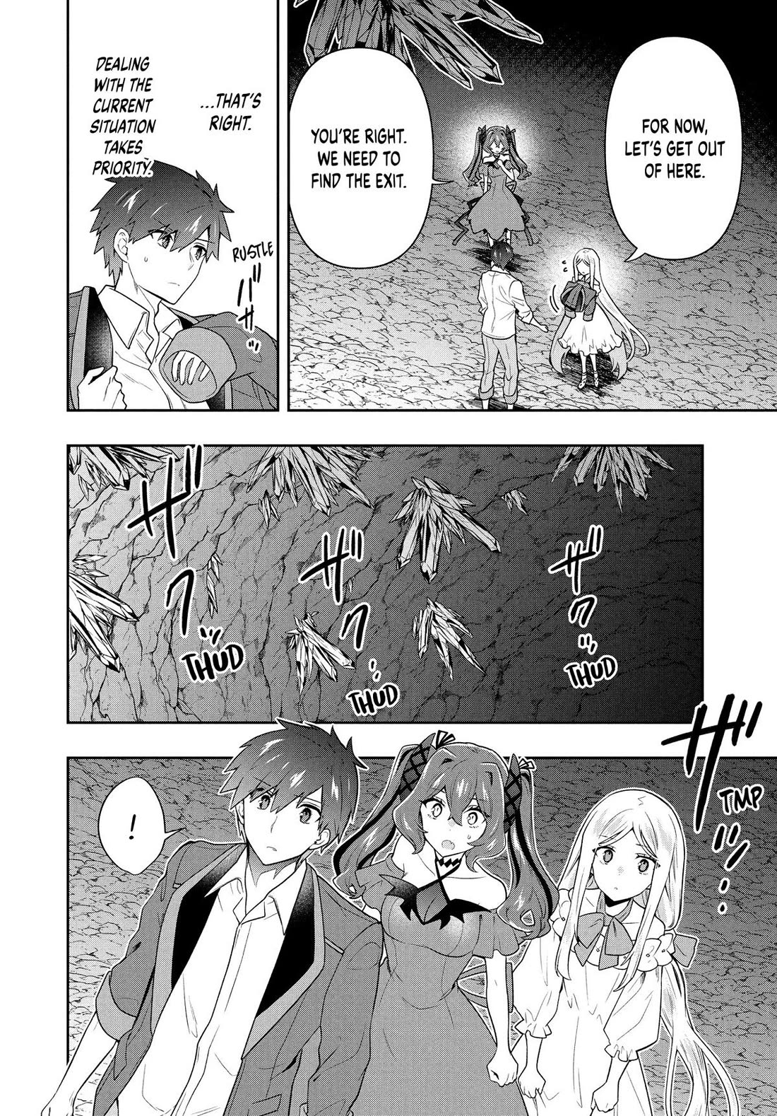 Rokuhime wa Kami Goe ni Koi ni Suru chapter 60 page 14