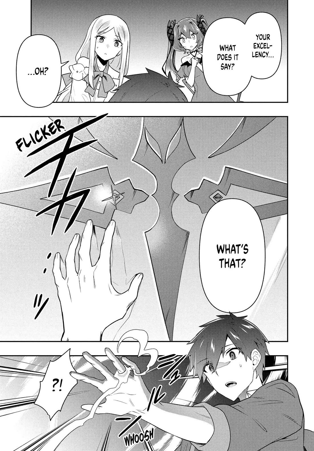 Rokuhime wa Kami Goe ni Koi ni Suru chapter 60 page 17