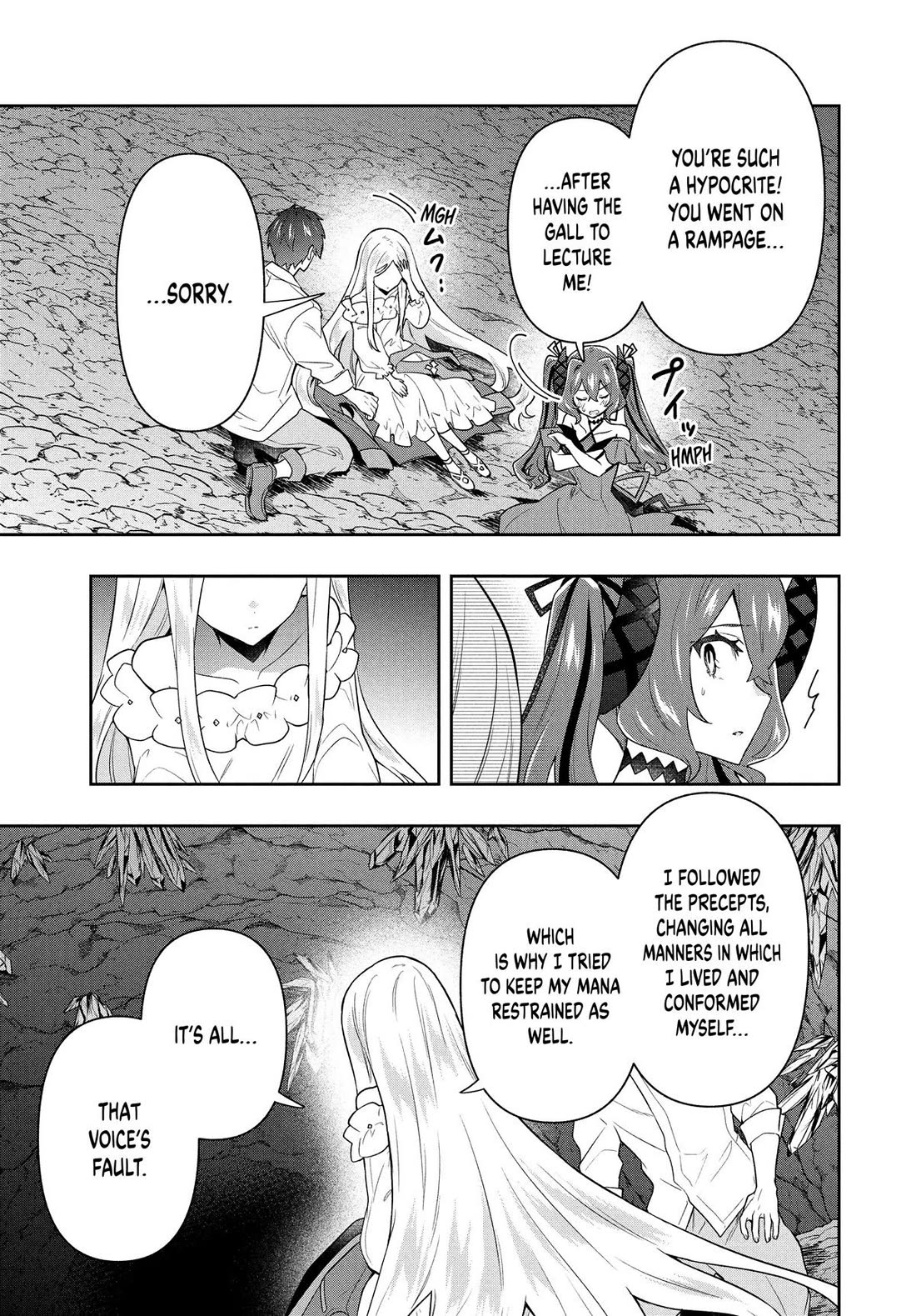 Rokuhime wa Kami Goe ni Koi ni Suru chapter 60 page 5