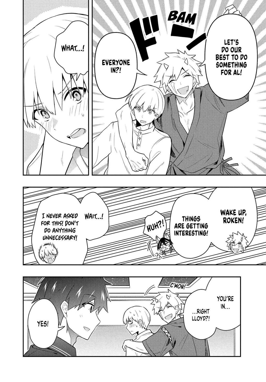 Rokuhime wa Kami Goe ni Koi ni Suru chapter 61 page 19