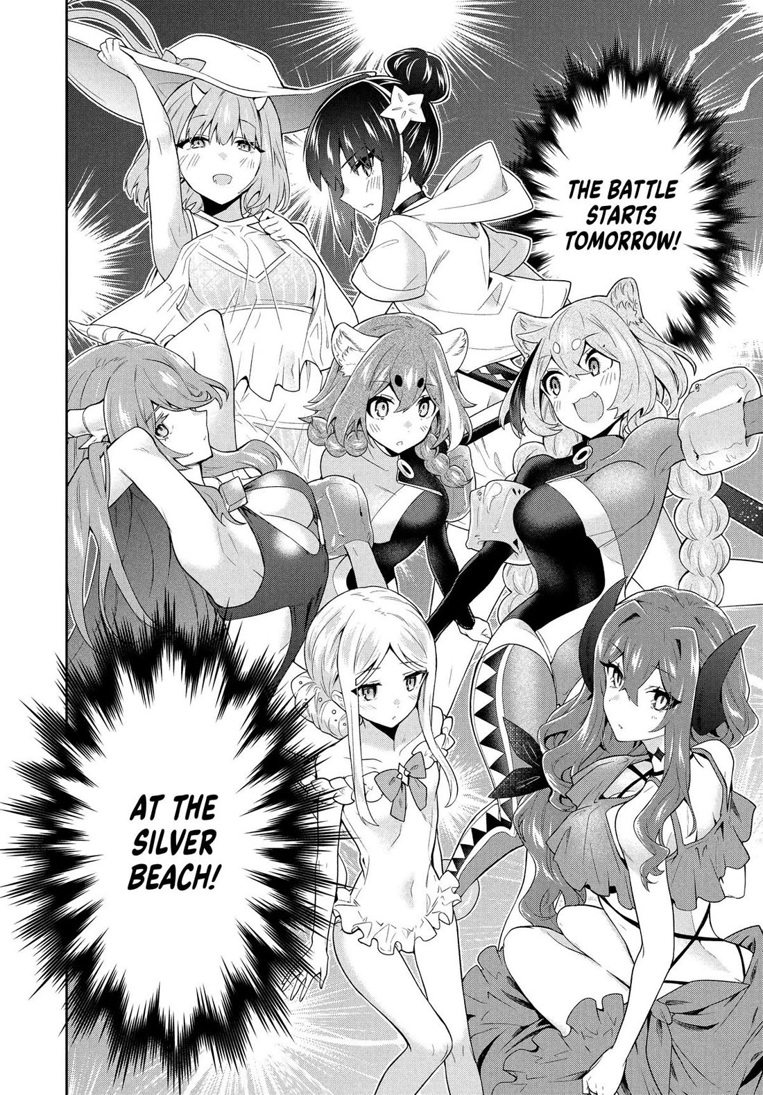 Rokuhime wa Kami Goe ni Koi ni Suru chapter 61 page 21