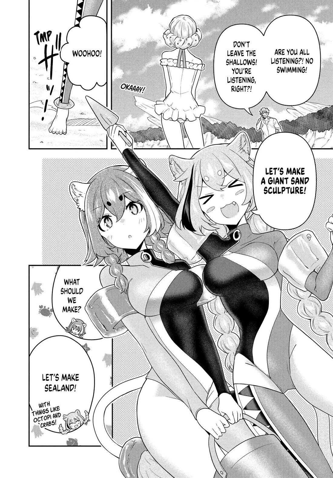 Rokuhime wa Kami Goe ni Koi ni Suru chapter 62 page 2