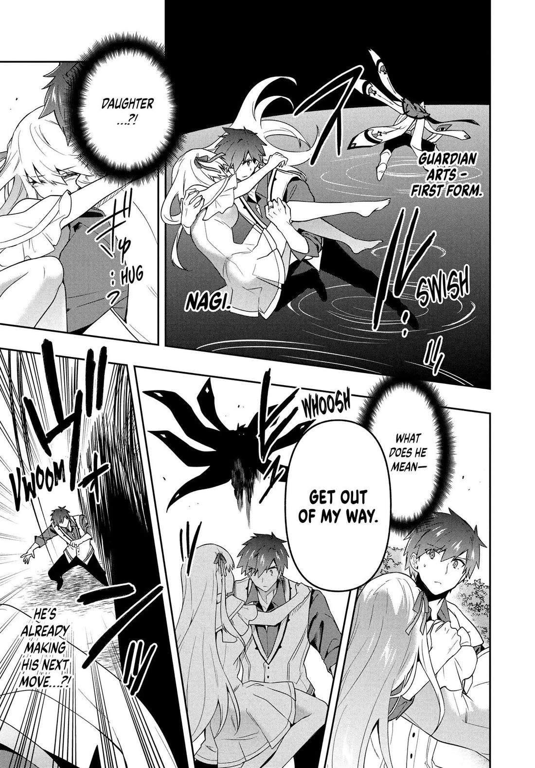 Rokuhime wa Kami Goe ni Koi ni Suru chapter 66 page 11