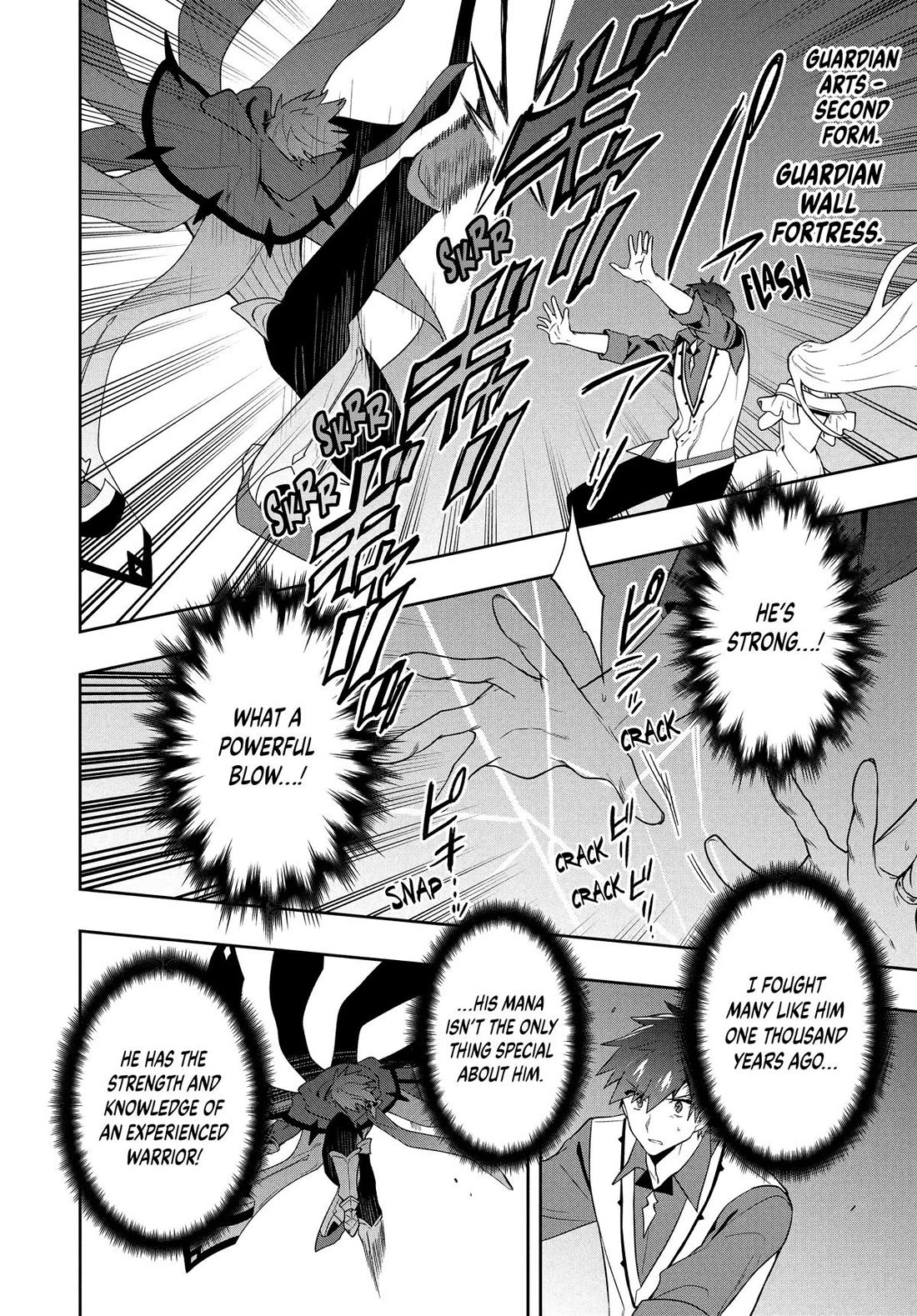 Rokuhime wa Kami Goe ni Koi ni Suru chapter 66 page 12