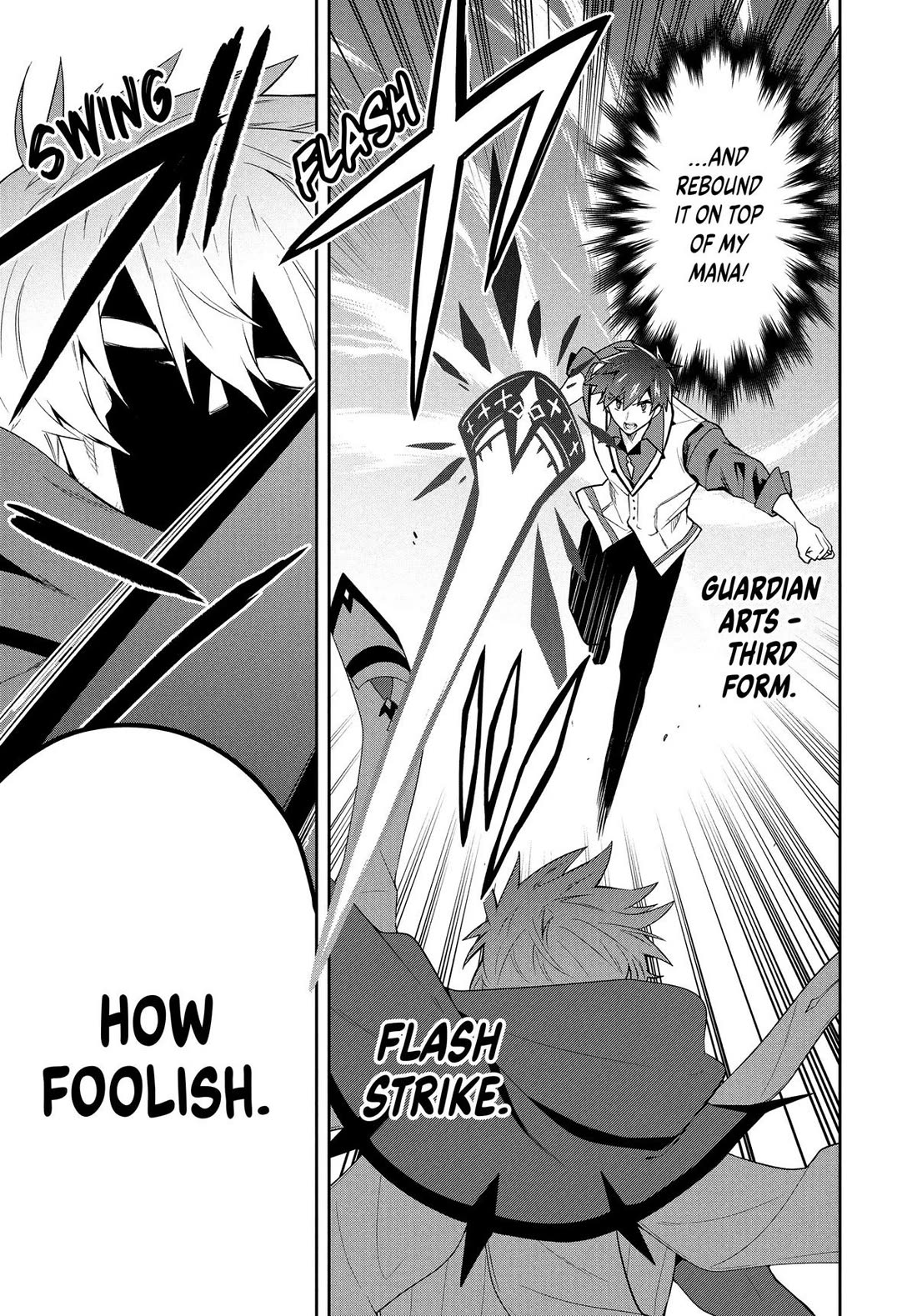 Rokuhime wa Kami Goe ni Koi ni Suru chapter 66 page 15