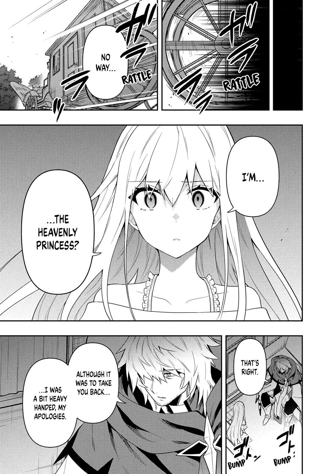 Rokuhime wa Kami Goe ni Koi ni Suru chapter 67 page 17