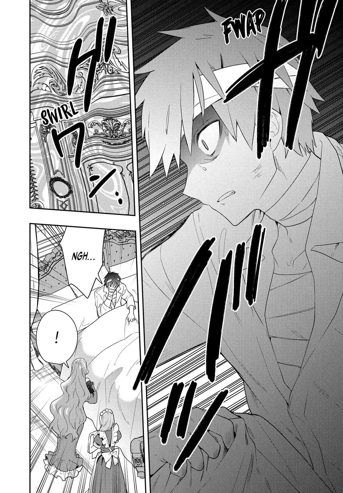 Rokuhime wa Kami Goe ni Koi ni Suru chapter 67 page 6