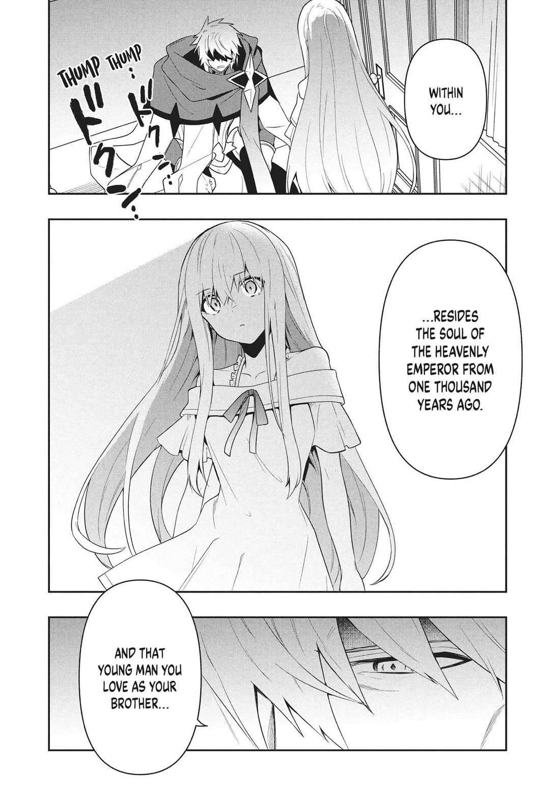 Rokuhime wa Kami Goe ni Koi ni Suru chapter 68 page 13