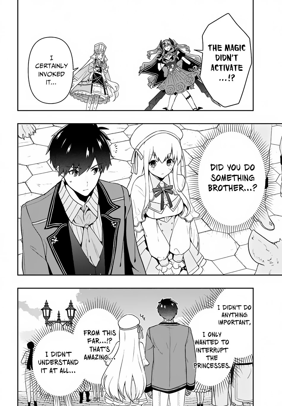 Rokuhime wa Kami Goe ni Koi ni Suru chapter 7 page 17