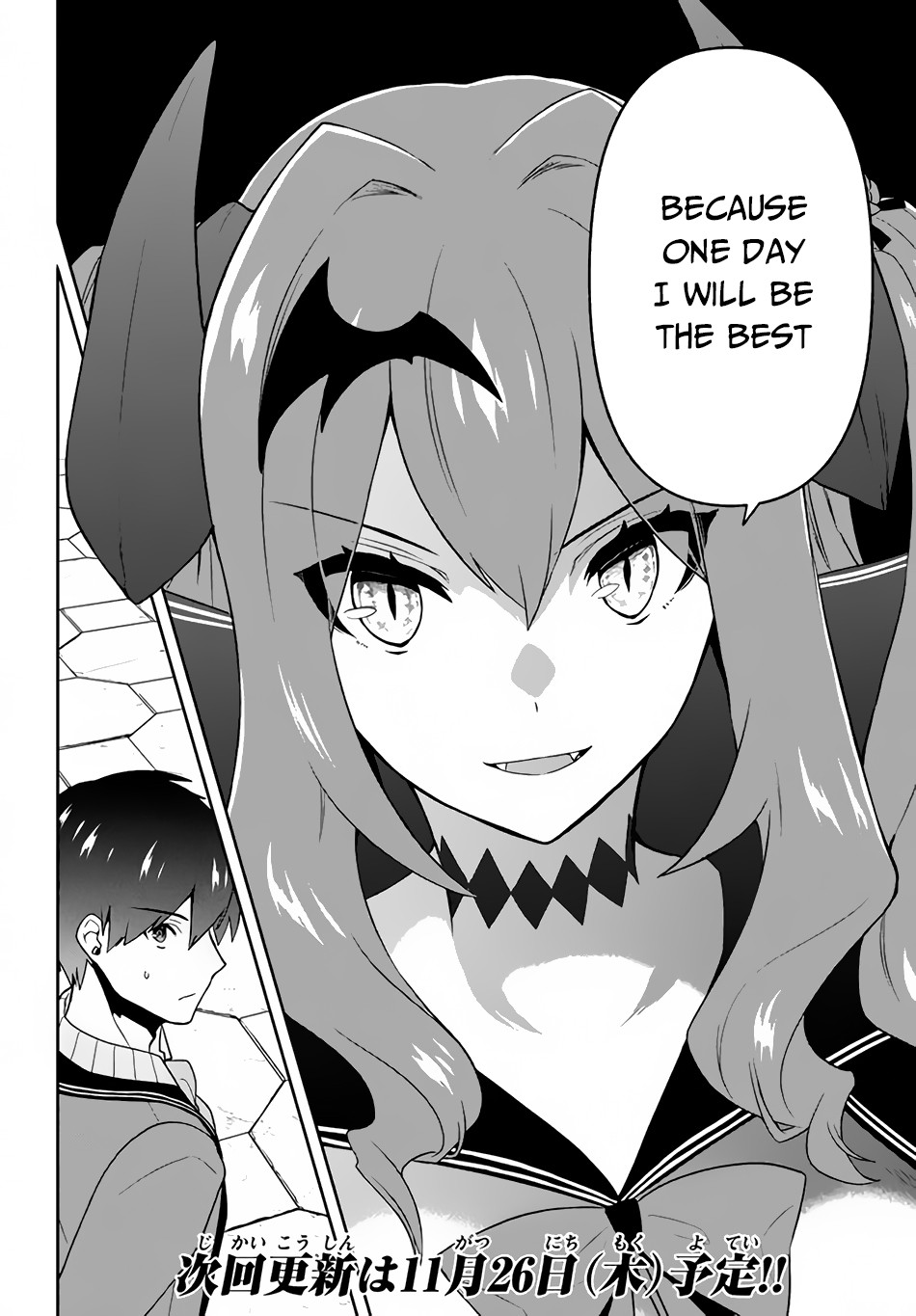 Rokuhime wa Kami Goe ni Koi ni Suru chapter 7 page 21