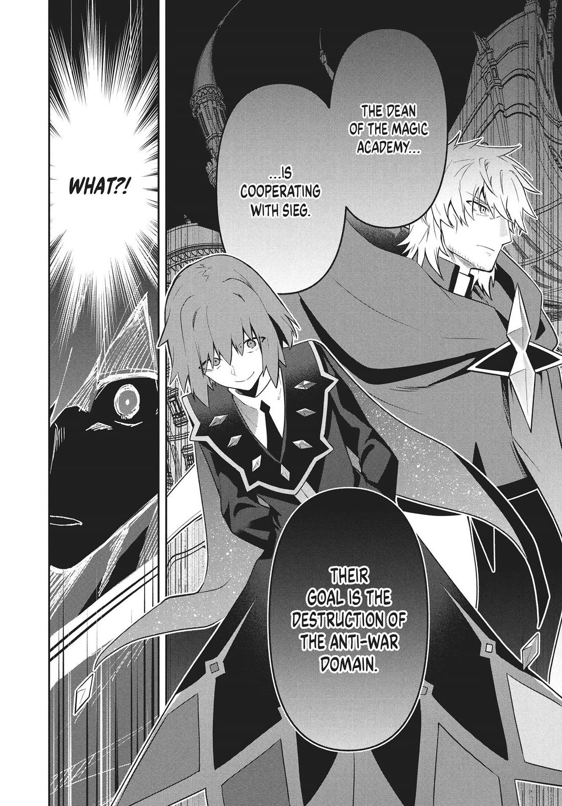 Rokuhime wa Kami Goe ni Koi ni Suru chapter 71 page 16