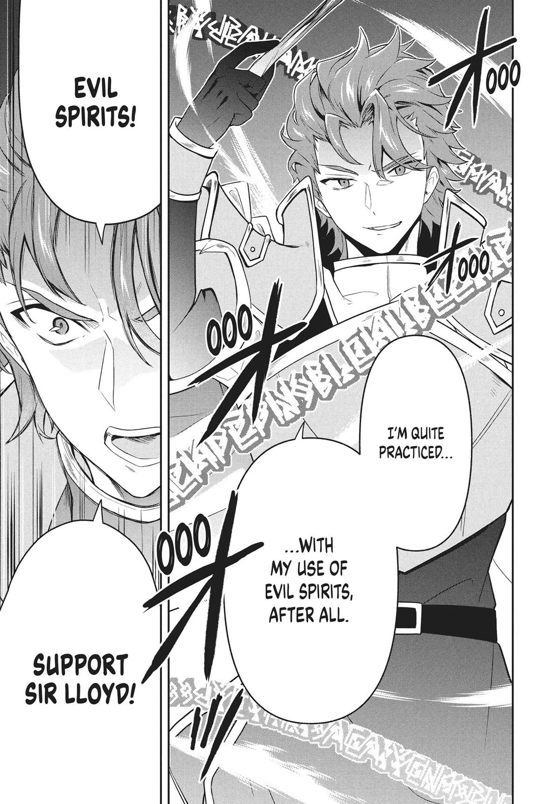 Rokuhime wa Kami Goe ni Koi ni Suru chapter 72 page 13