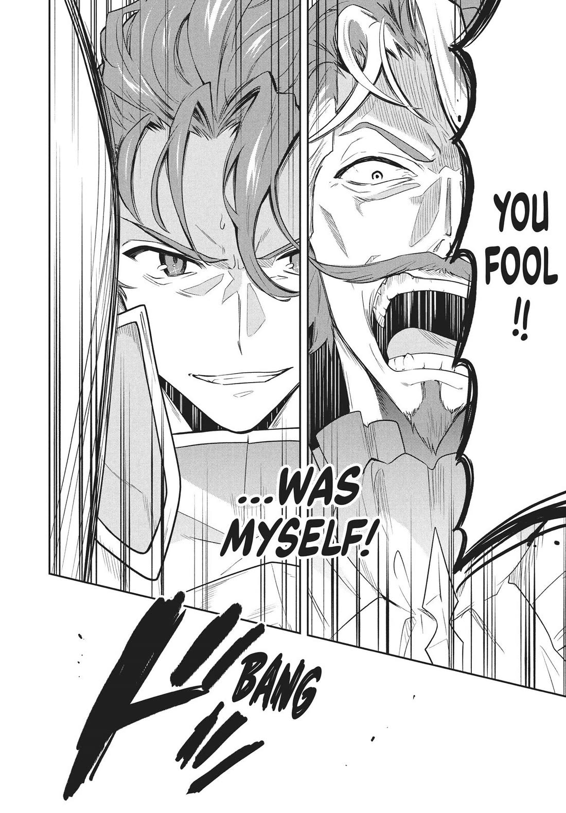 Rokuhime wa Kami Goe ni Koi ni Suru chapter 72 page 16