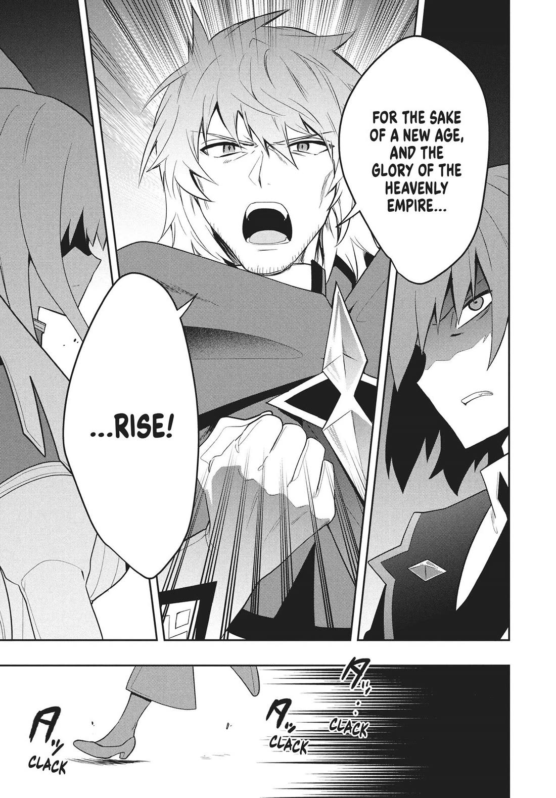 Rokuhime wa Kami Goe ni Koi ni Suru chapter 74 page 11